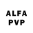 Alfa_PVP СК КРИС eddy emanuel