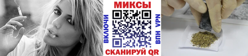 МЕГА вход  где купить наркоту  Шелехов  БУТИРАТ оксана 