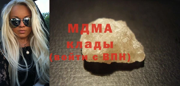 кокаин перу Алзамай