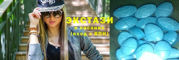 гашишное масло Алексин
