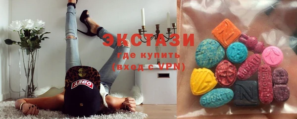 кокаин перу Алзамай