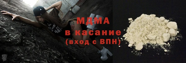 mix Алексеевка