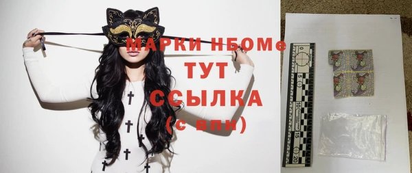 mix Алексеевка