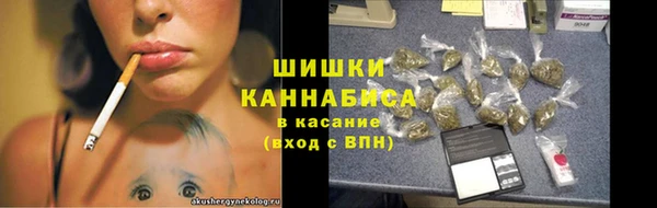 гашишное масло Алексин