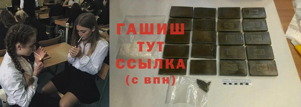 mix Алексеевка