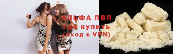 кокаин перу Алзамай