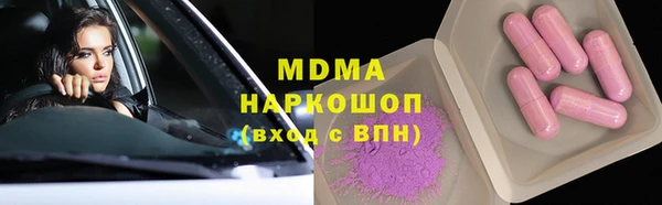 mix Алексеевка