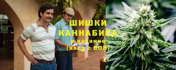 гашишное масло Алексин