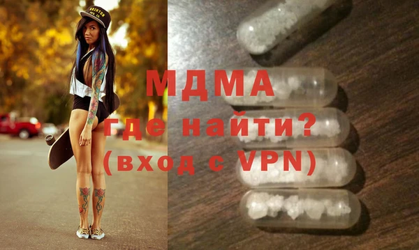 mix Алексеевка