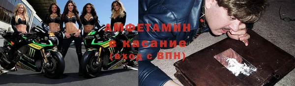 гашишное масло Алексин