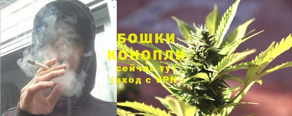 гашишное масло Алексин