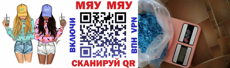 kraken вход  Шелехов  МЕФ VHQ 